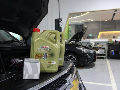 https://www.mycarforum.com/uploads/sgcarstore/data/10/10_1662099452_1Castrol EDGE 5W40 - 2.JPG